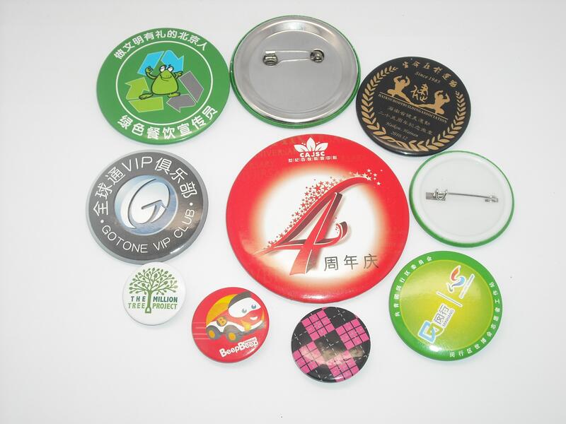 Buttons