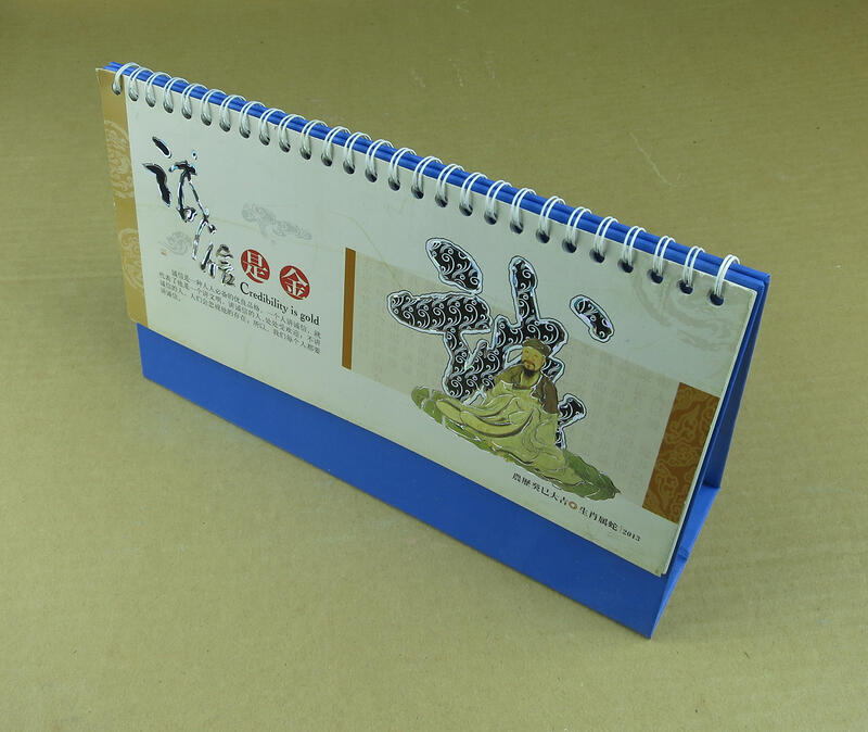 Calendrier de bureau Calendrier de bureau