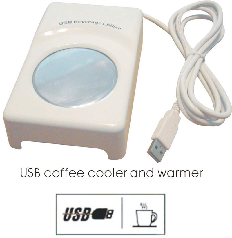 Cup warmer and cooler