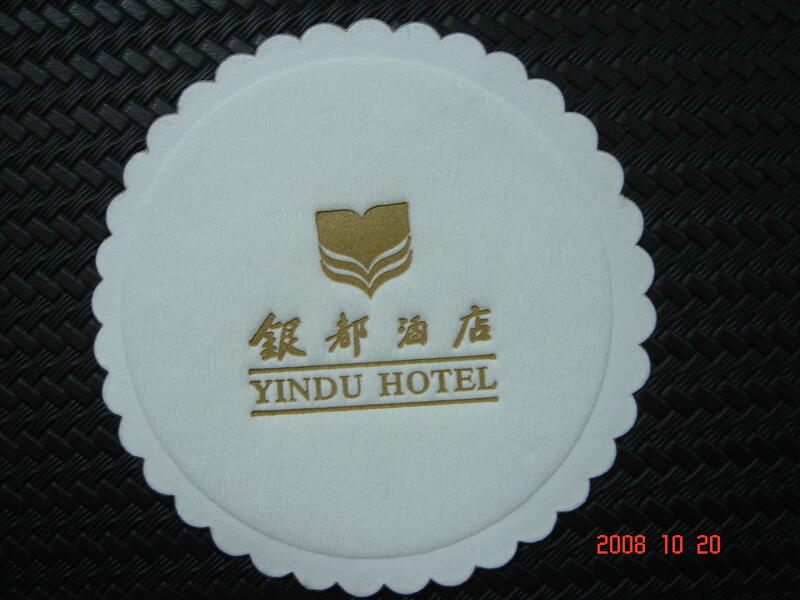 Hotel Untersetzer Hotel Untersetzer