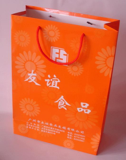Sacs en carton Sacs en carton