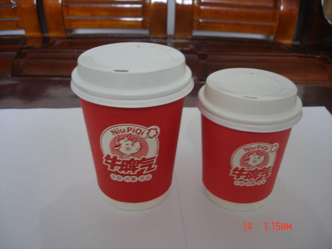 16 oz double wall paper cup image