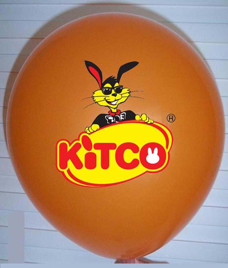 Ballon gonflable 12" (30cm) personnalisable image
