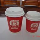 Doppelwandiger Pappbecher 330ml - individuell bedruckt image