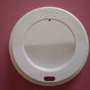 Pappbecher 600ml - individuell bedruckt image