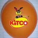 Ballon gonflable 12" (30cm) personnalisable image