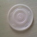 Pappbecher 200ml image