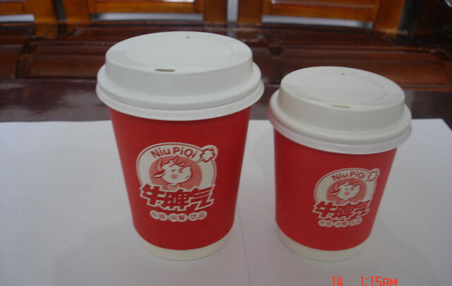12 oz double wall paper cup image