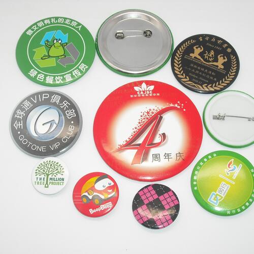 Buttons