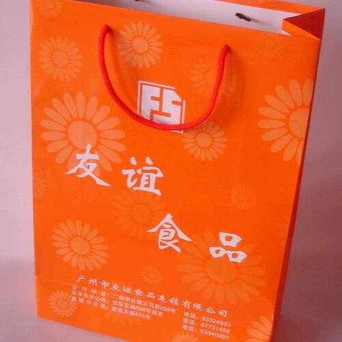 Papiertragetaschen Papiertragetaschen